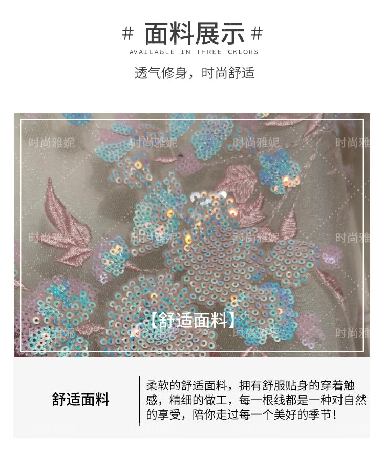 Fashion Heavy Sequin Beaded Women's Versatile Loose Trendy Embroidered Cardigan Top 2025 Autumn New Commuter Jacket