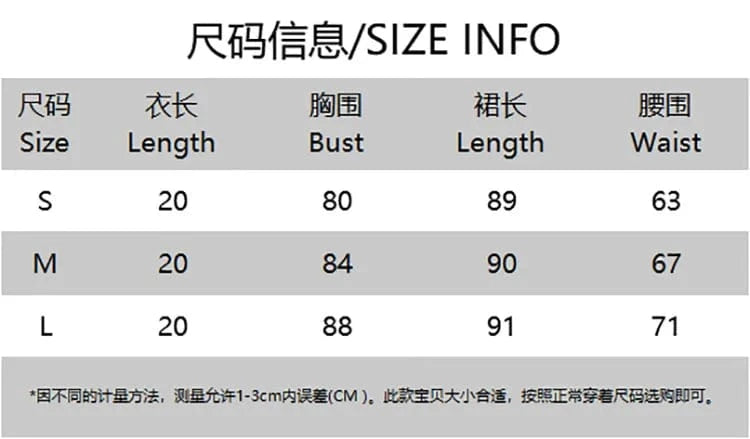 Joskaa 2025 Women's Plaid Print Two Piece Set Sexy Lace Trim Crop Tank Top+High Waist Flare Skirt Match Holiday Y2K Streetwear