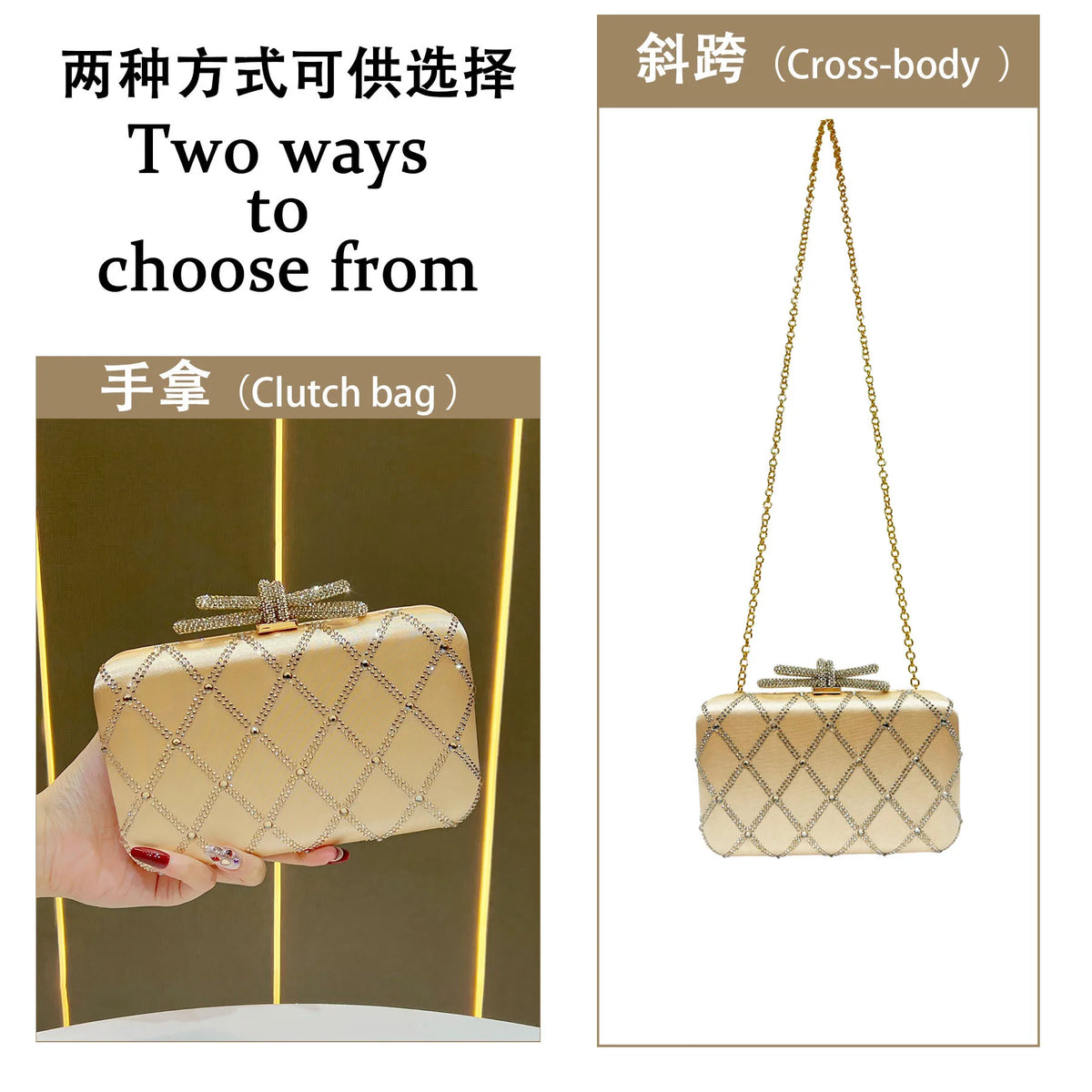 Glitter Rhinestone Clutch Messenger Bag for Women