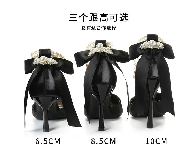 Pearl Stiletto Bow Ankle Pumps