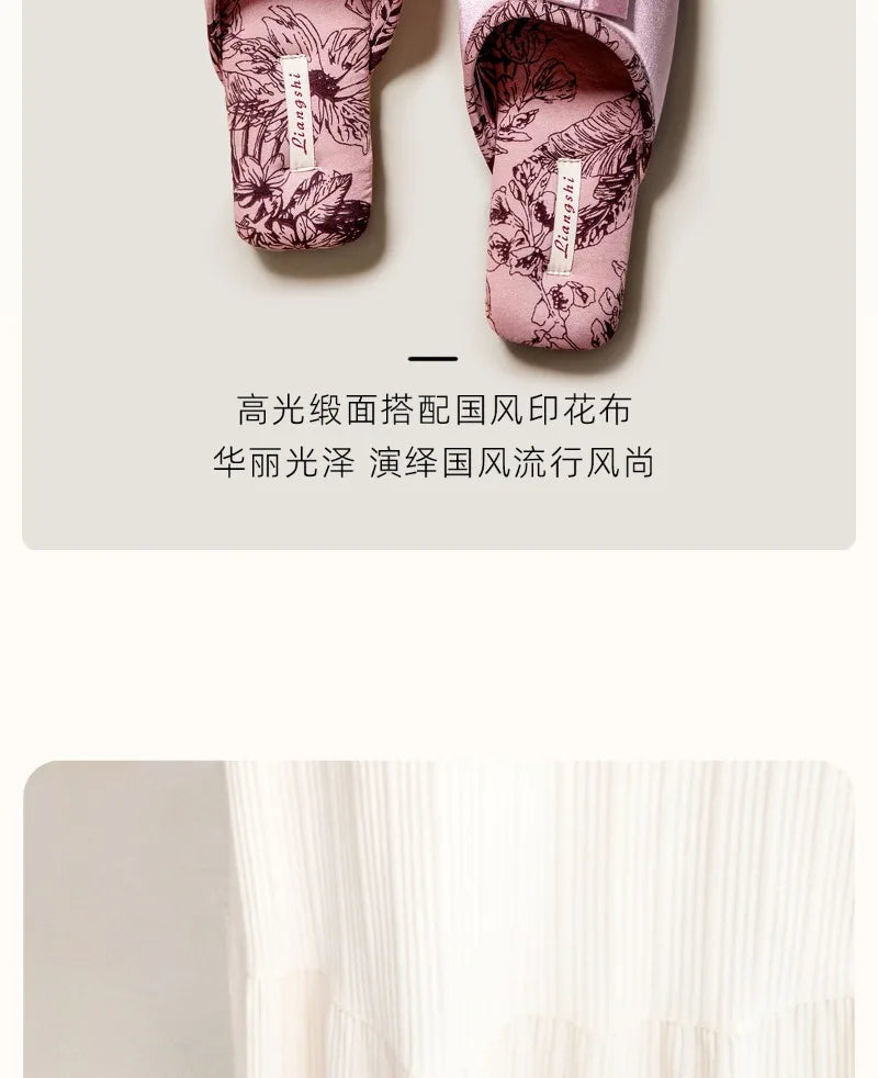 Elegant Silk Print Butterfly Knot Flat Slippers for Women