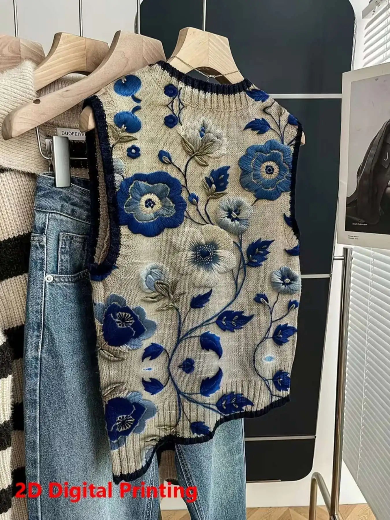 Printed Design Pullover Round Neck Knit Vest for Women