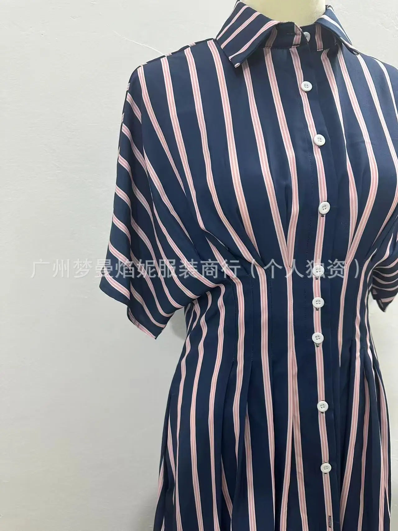 Elegant Striped Print Waist-Hugging A-Line Midi Dress for Women