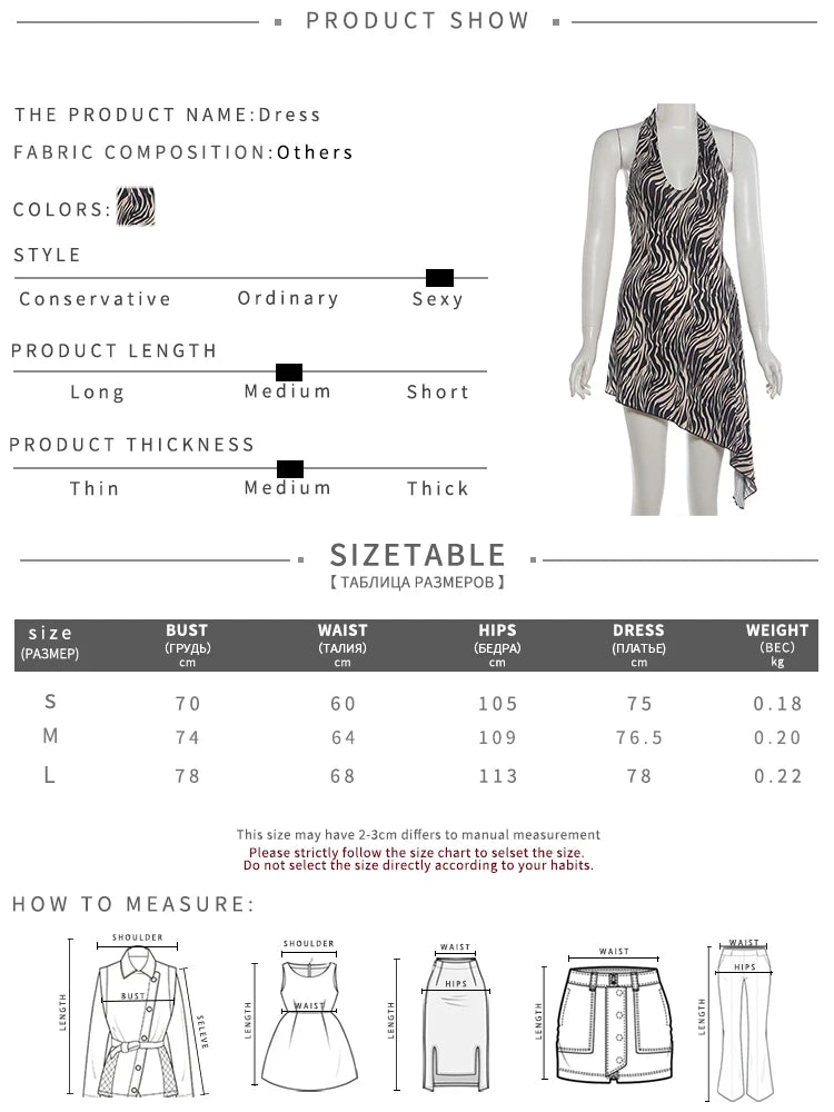 Zebra Striped Bandage Halter Backless Mini Bodycon Dress for Women