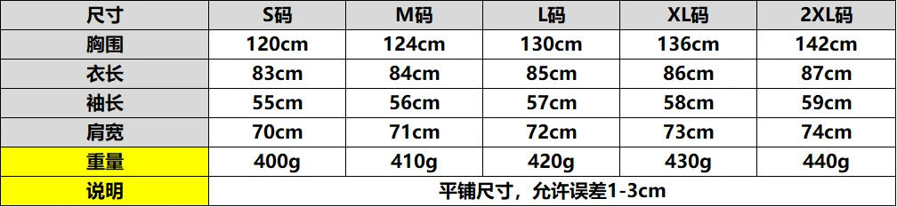 FAGADOER Spring New Retro Letter Printing Sweatshirts Women Long Sleeve Drawstring Loose Hoodie Top Fashion Female Streetwear