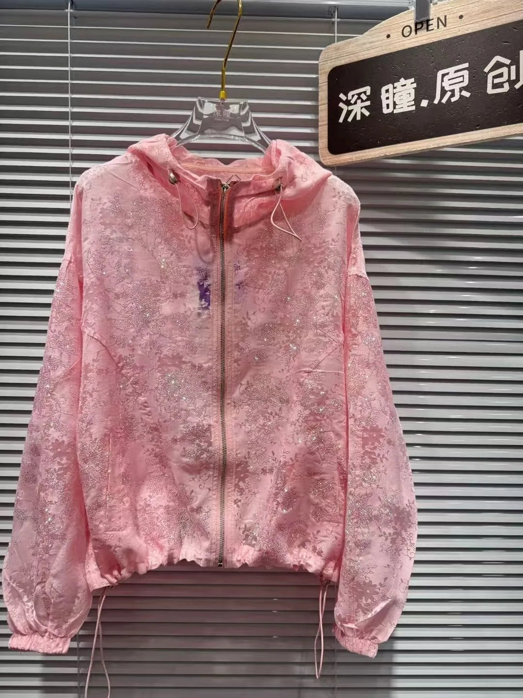 Sequined Embroidery Zip Up Hooded Blouse