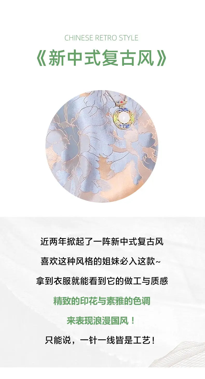 Chinese Inspired Floral Jacquard Satin Blouse For Women