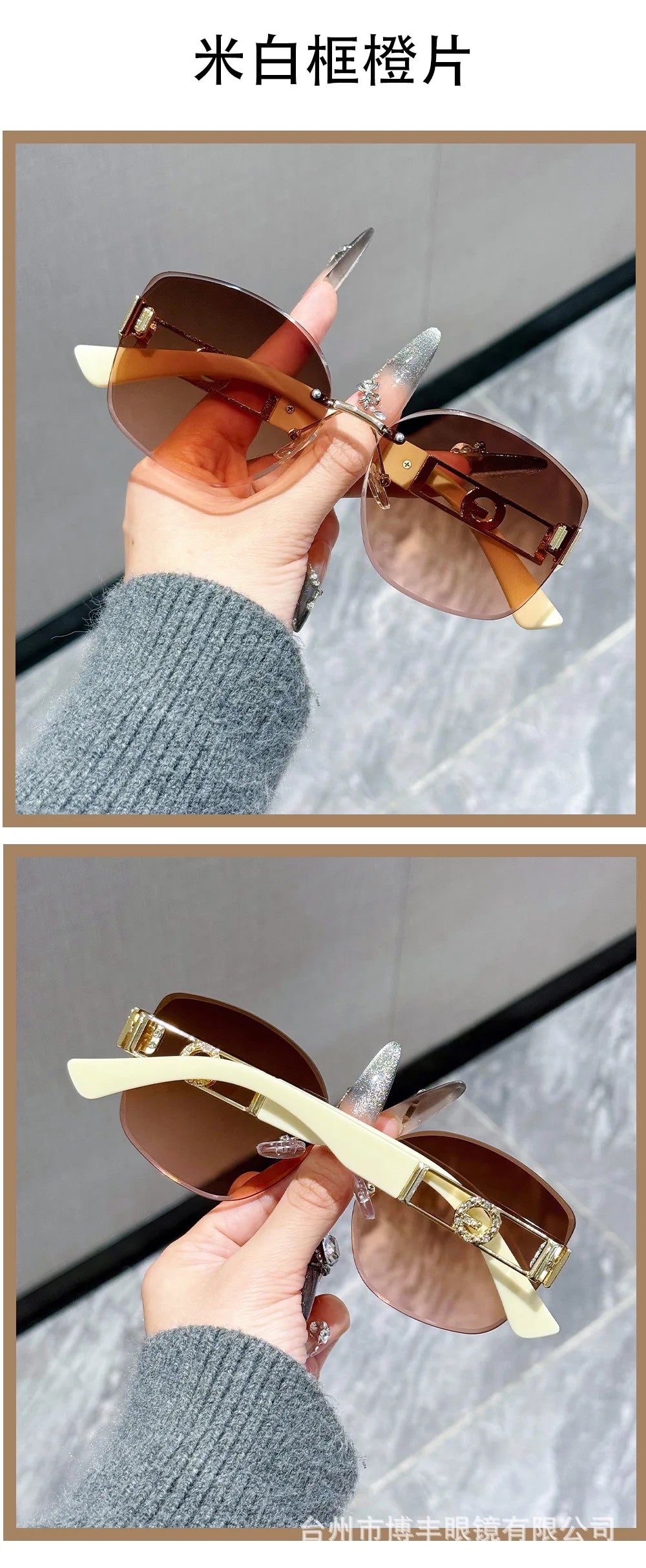 Oversized Square Fashion Sunglasses