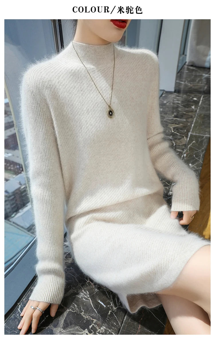 Warm Loose Fit Jacquard Knit High Neck Knee Length Dress for Women