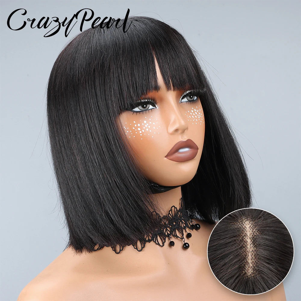 Straight Short Bob Human Hair Wig with Bangs for Women
