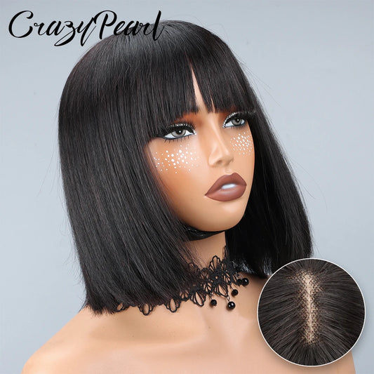 Straight Short Bob Human Hair Wig with Bangs for Women