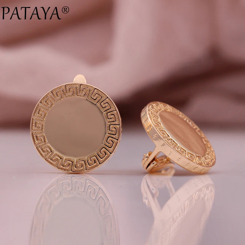 Long Rose Gold Geometric Stud Earrings
