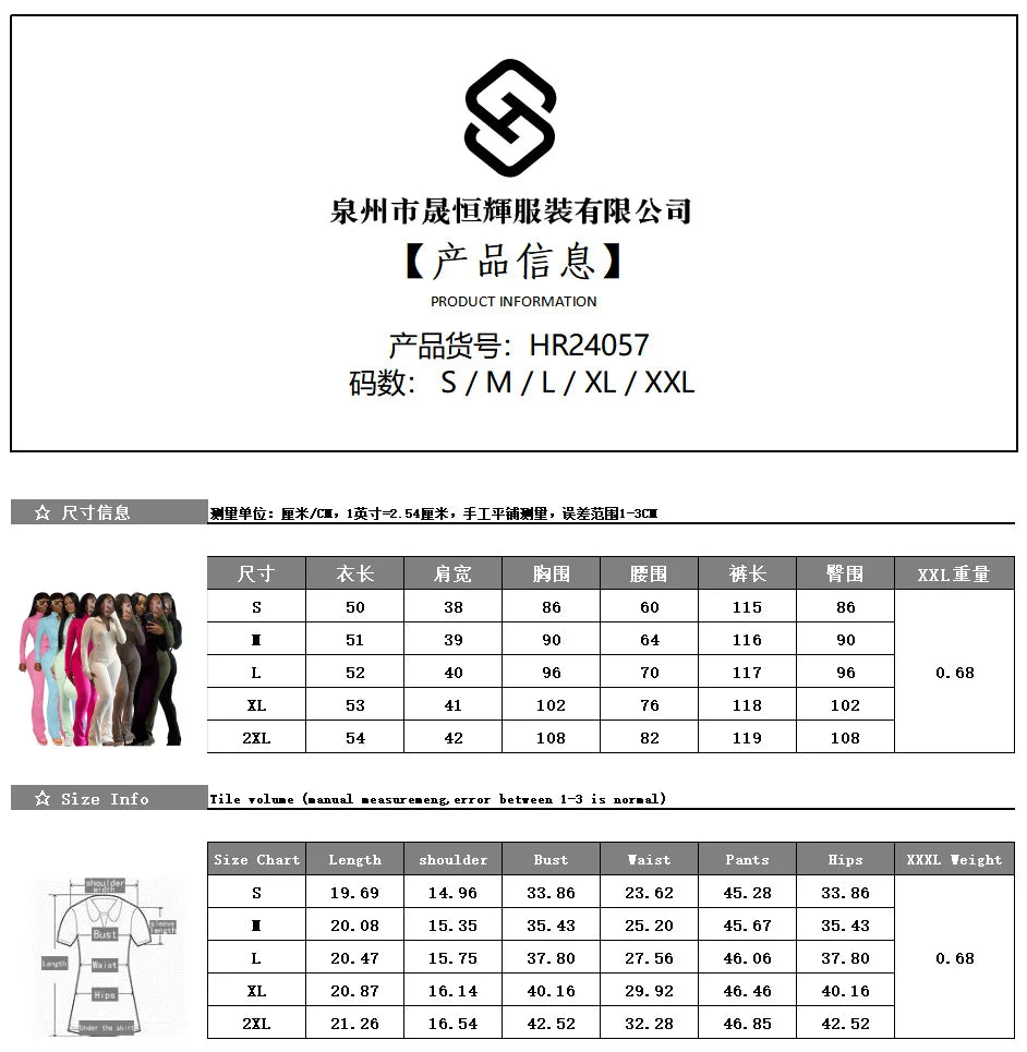 Streetwear Casual Two-Piece Tracksuit Set for Women