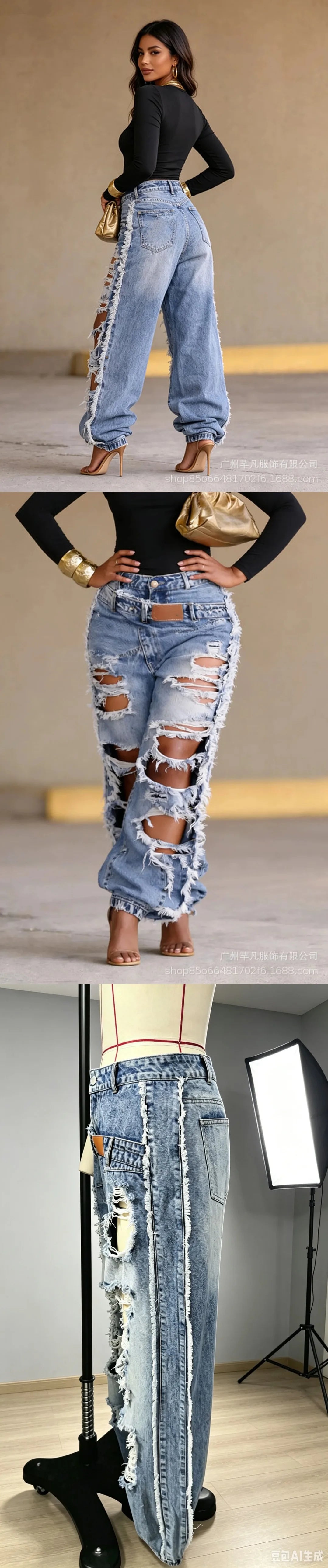 High Waist Ripped Frayed Denim Wide Leg Jeans for Women