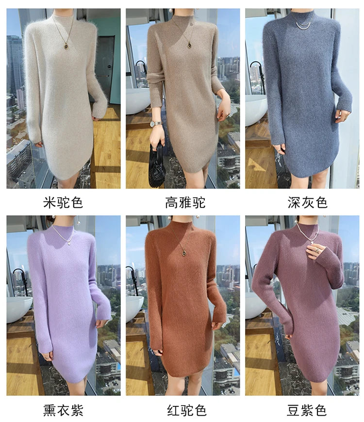 Warm Loose Fit Jacquard Knit High Neck Knee Length Dress for Women