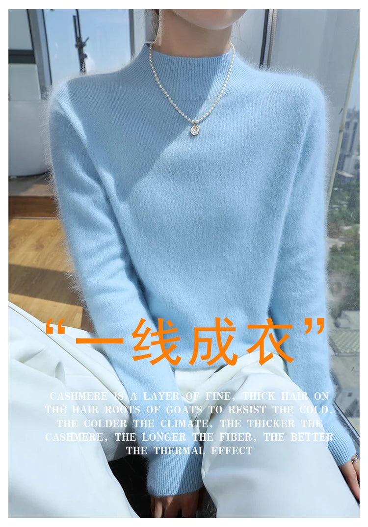 Loose Cashmere Knit Half High Neck Pullover Sweater for Women