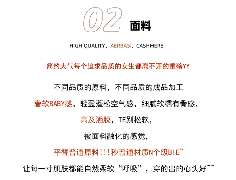 Stand Collar Ankle Length Fishtail Knit Dress for Women