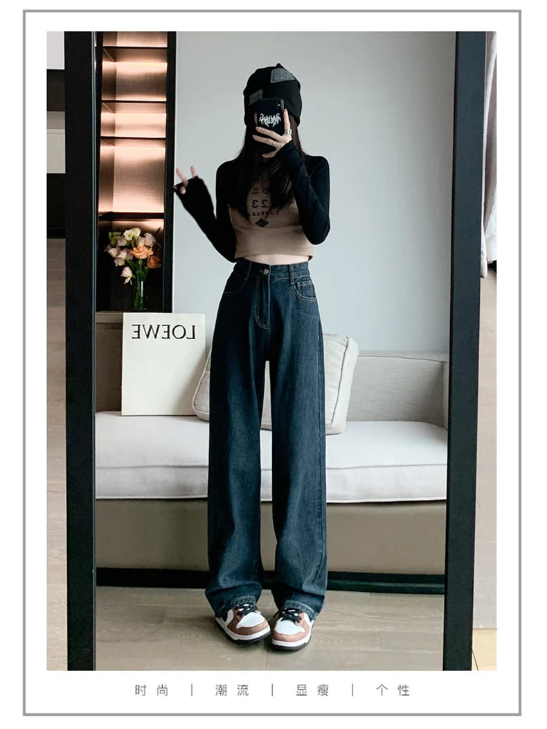 High Waist Casual Wide Leg Straight Jeans for Women