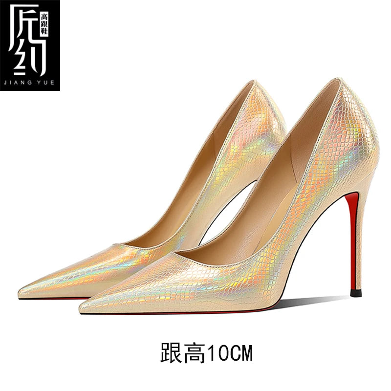 Silver Snake Print Pointed Toe High Heel Pumps for Women