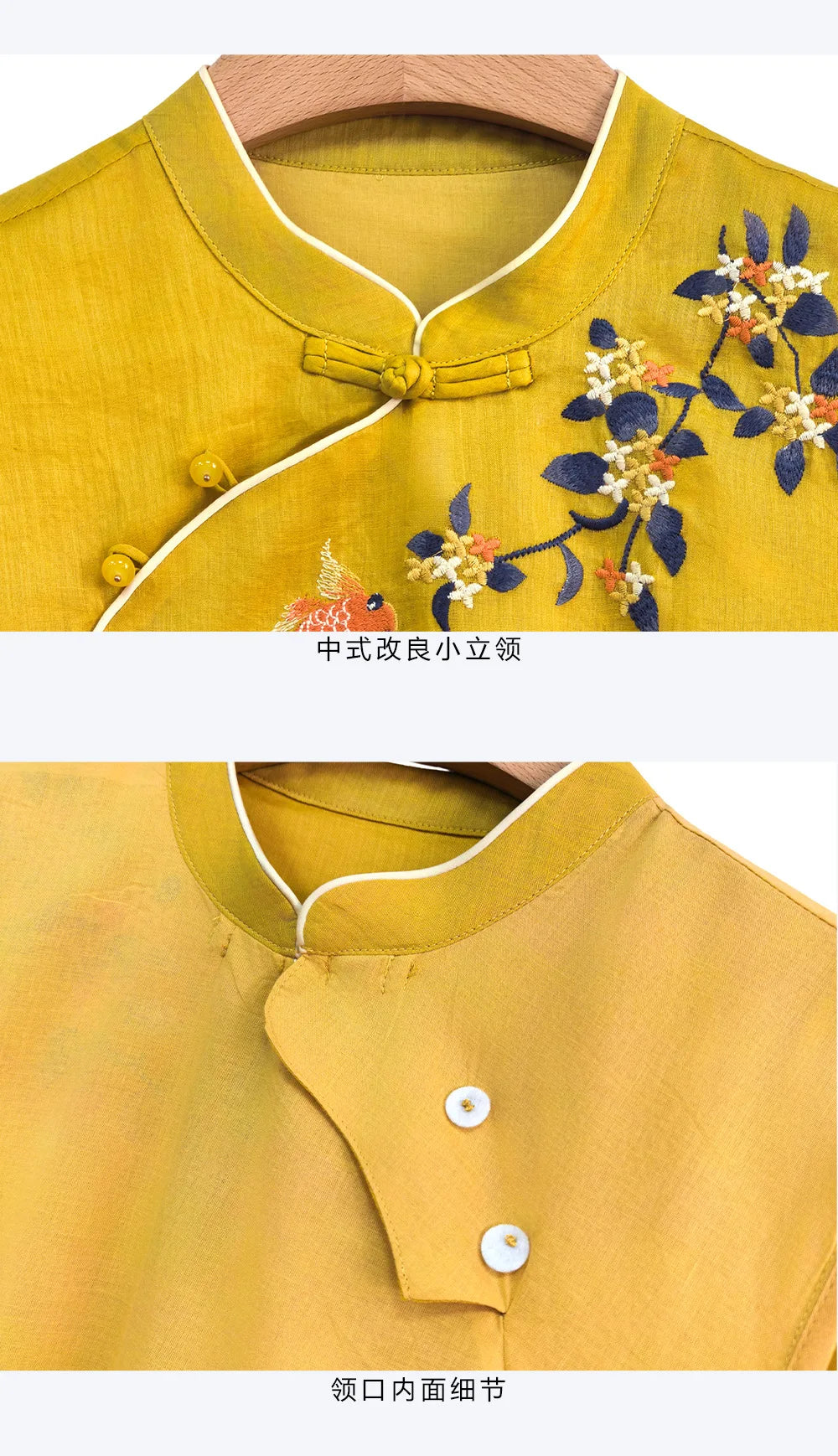 Linen Mandarin Collar Embroidered Cheongsam Dress for Women