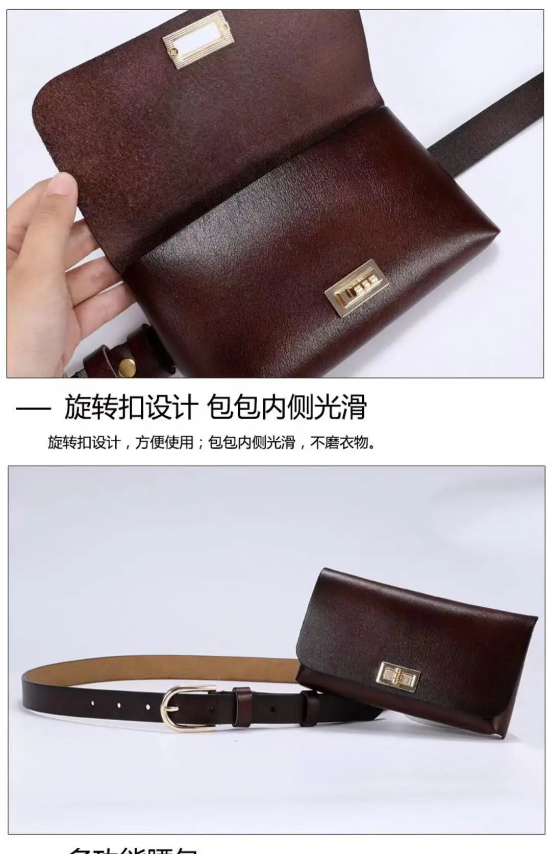 Adjustable Leather Waist Belt Bag With Phone Pocket for Women