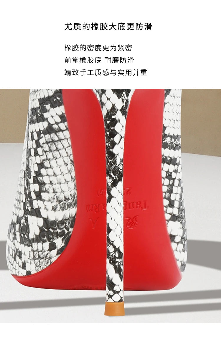Snake Print Pointed Toe High Heel Stiletto Pumps for Women