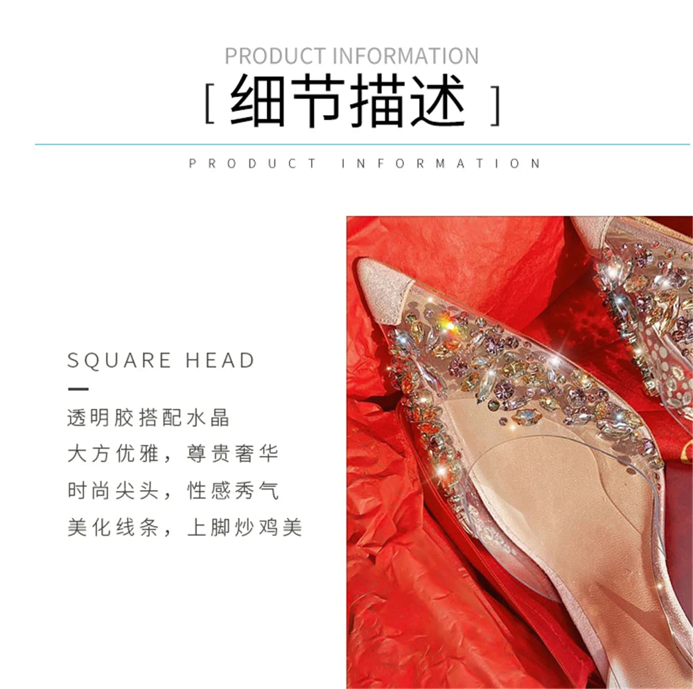 Rhinestone Pointed Toe Transparent Sandals for Women