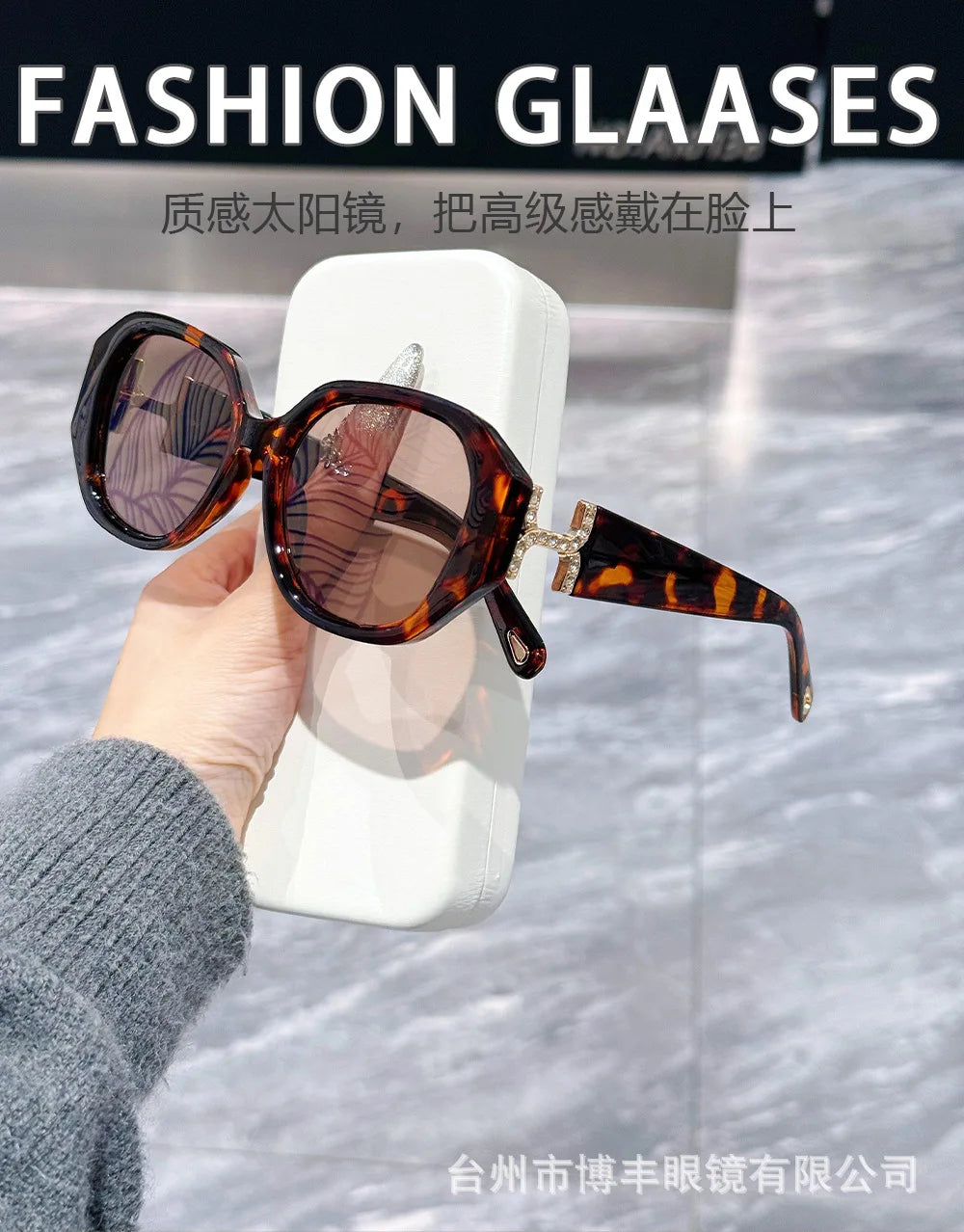 Vintage Oversized Polarized Sunglasses