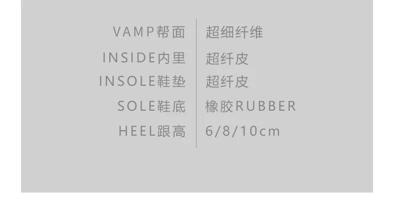 Snake Embossed Pointed Toe Stiletto Pumps for Women