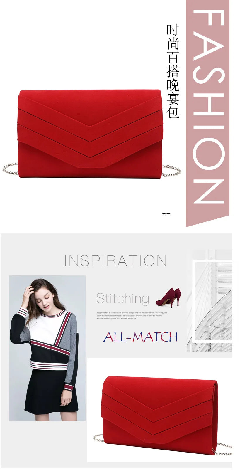 Sequined Velvet Chain Evening Clutch Bag for Women