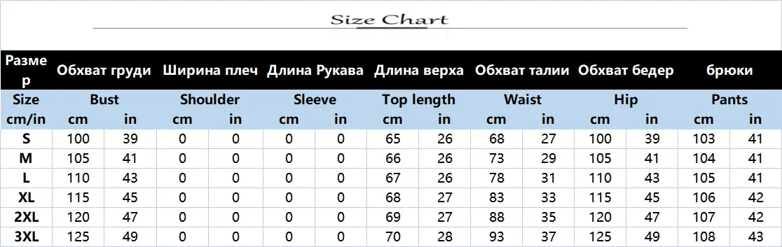 Elegant Solid-Color Linen-Blend Two-Piece Set for Women
