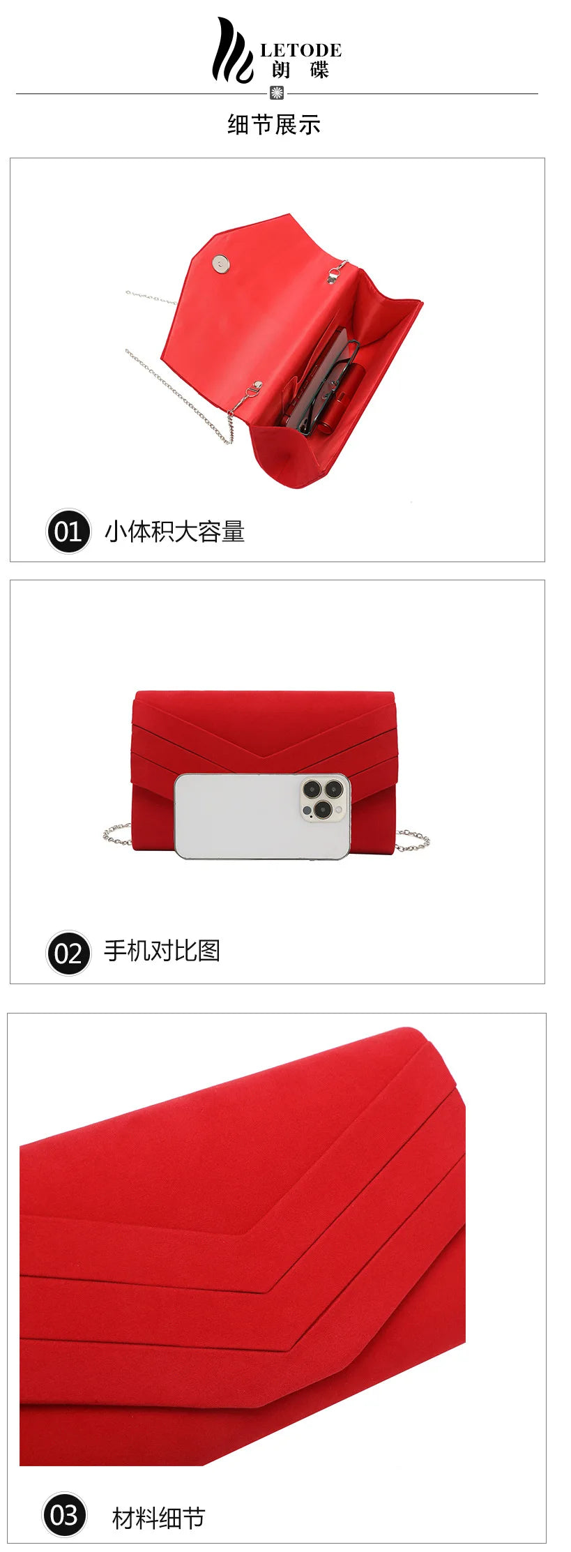 Sequined Velvet Chain Evening Clutch Bag for Women