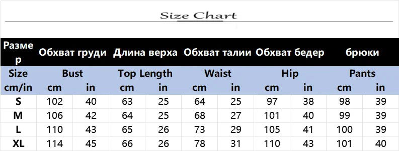 Summer Soft Knit Sleeveless Vest and Wide Leg Pants Set for Women