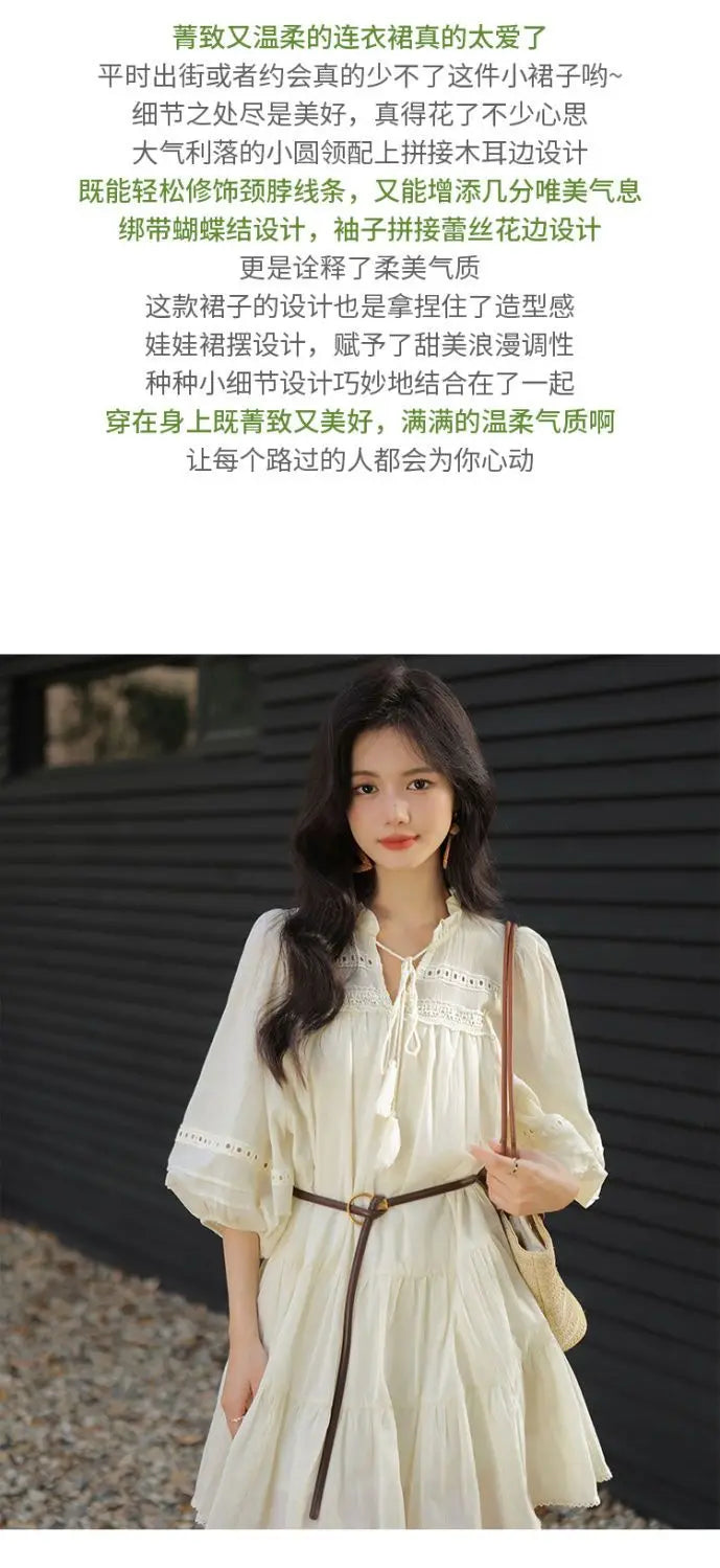 Vacation Style Boho Chic Lace Up Midi Dress for Women