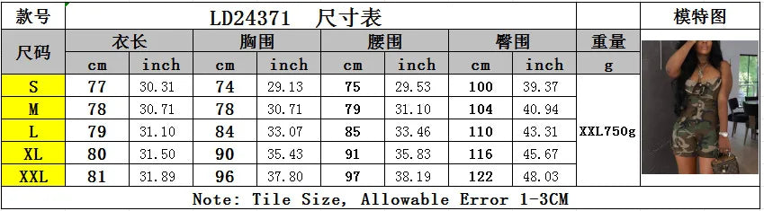 Camouflage Lace Trim Slim Fit Jumpsuit Romper for Women