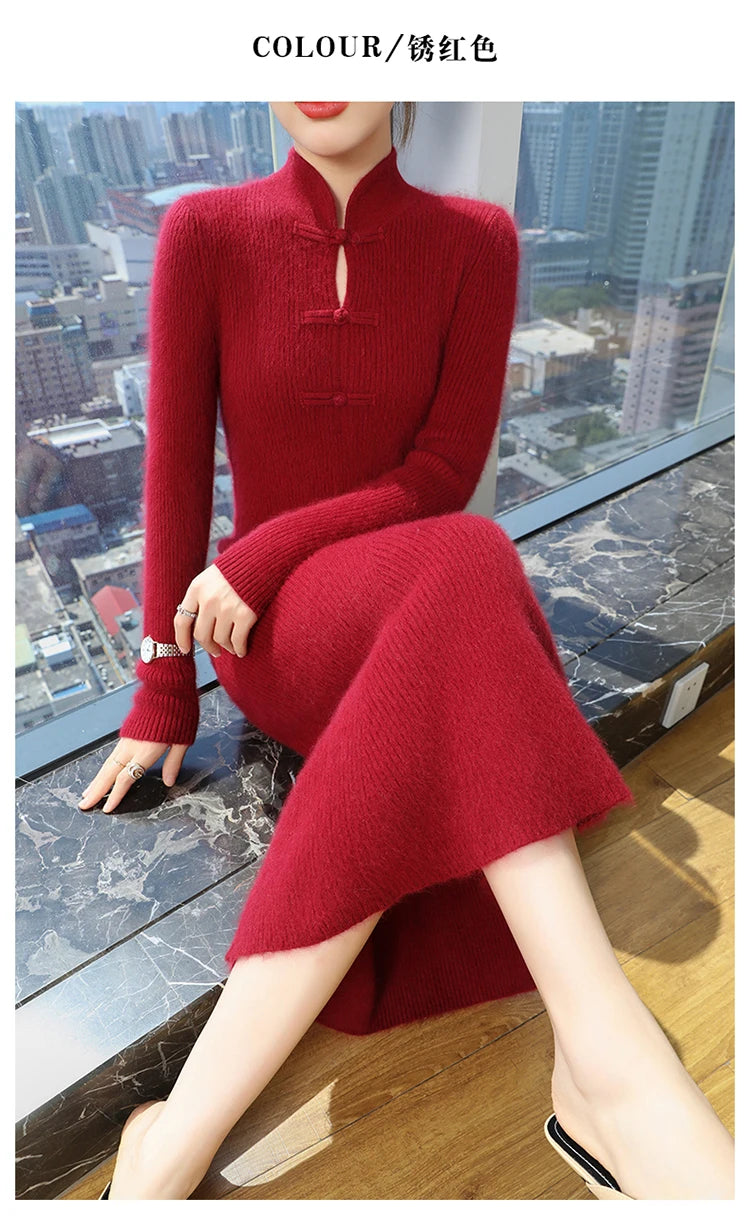Stand Collar Ankle Length Fishtail Knit Dress for Women