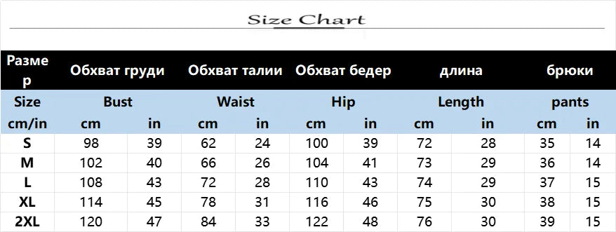 Summer Solid Sleeveless O-Neck Two Piece Set for Women