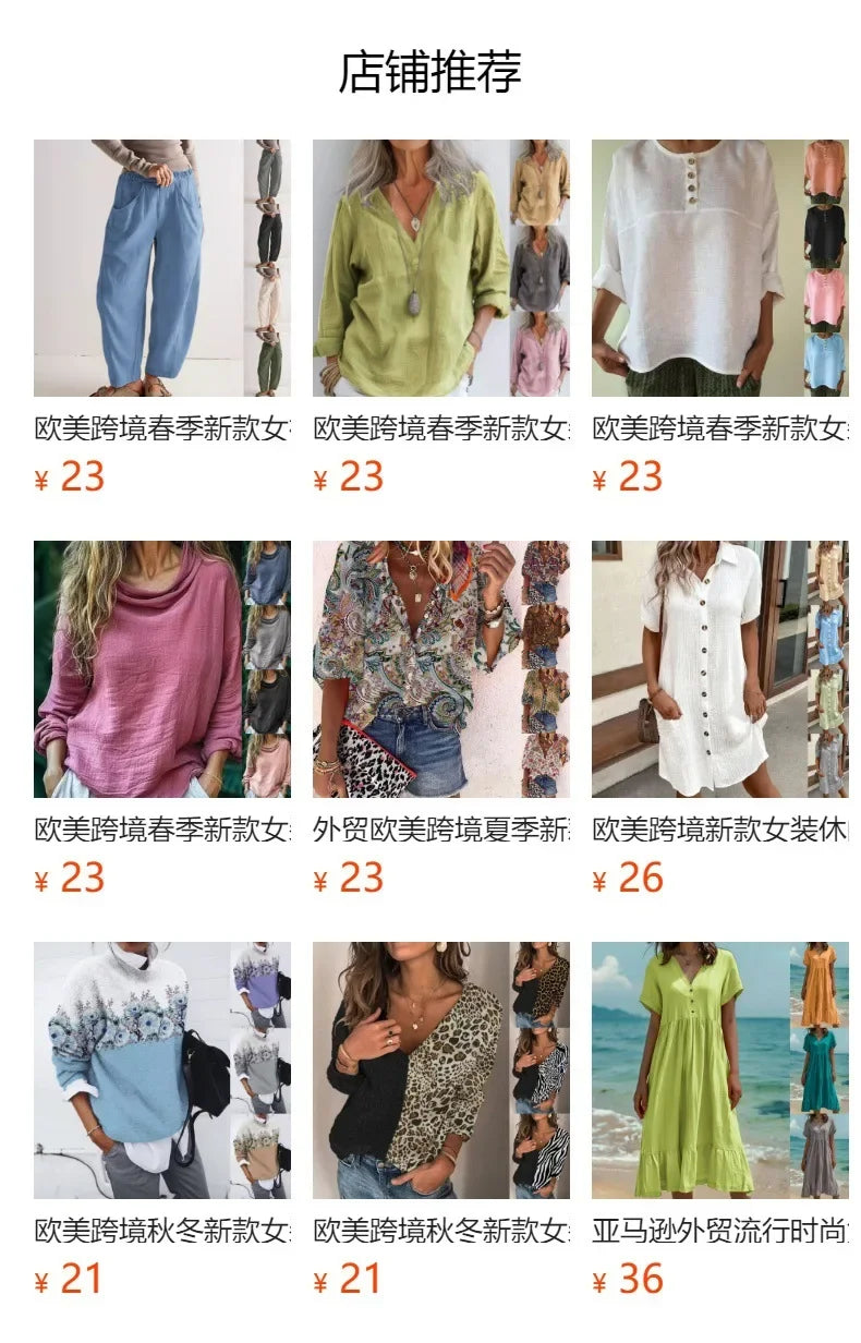 Long-sleeved cotton and linen women's shirt 2025 autumn loose single-breasted lapel casual shirt, office women's clothes