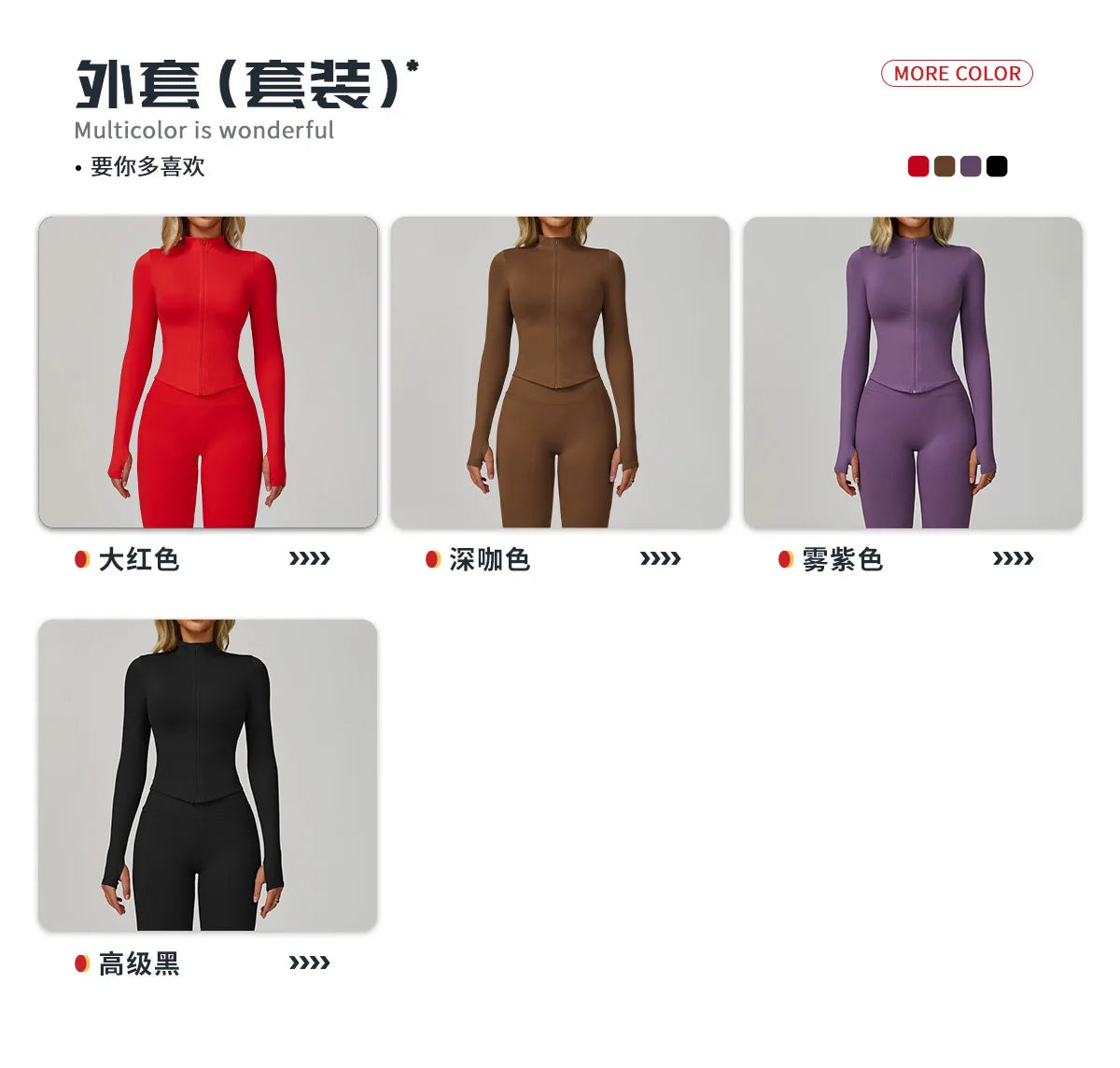 FAGADOER Fashion Sports Two Piece Outfits Woman Long Sleeve Zipper Jacket and High Waist Leggings Jogger Female Streetwear New