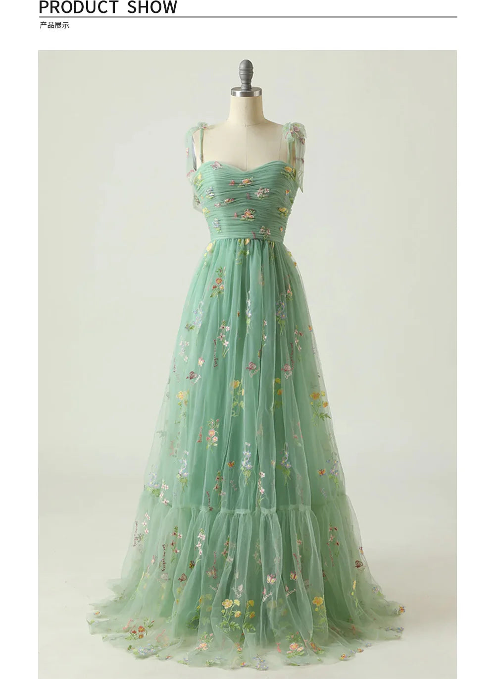Elegant Sleeveless Square Neck Dress with Lace for Women