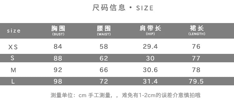 Lace Trim Sleeveless Hollow Out Mini Dress for Women