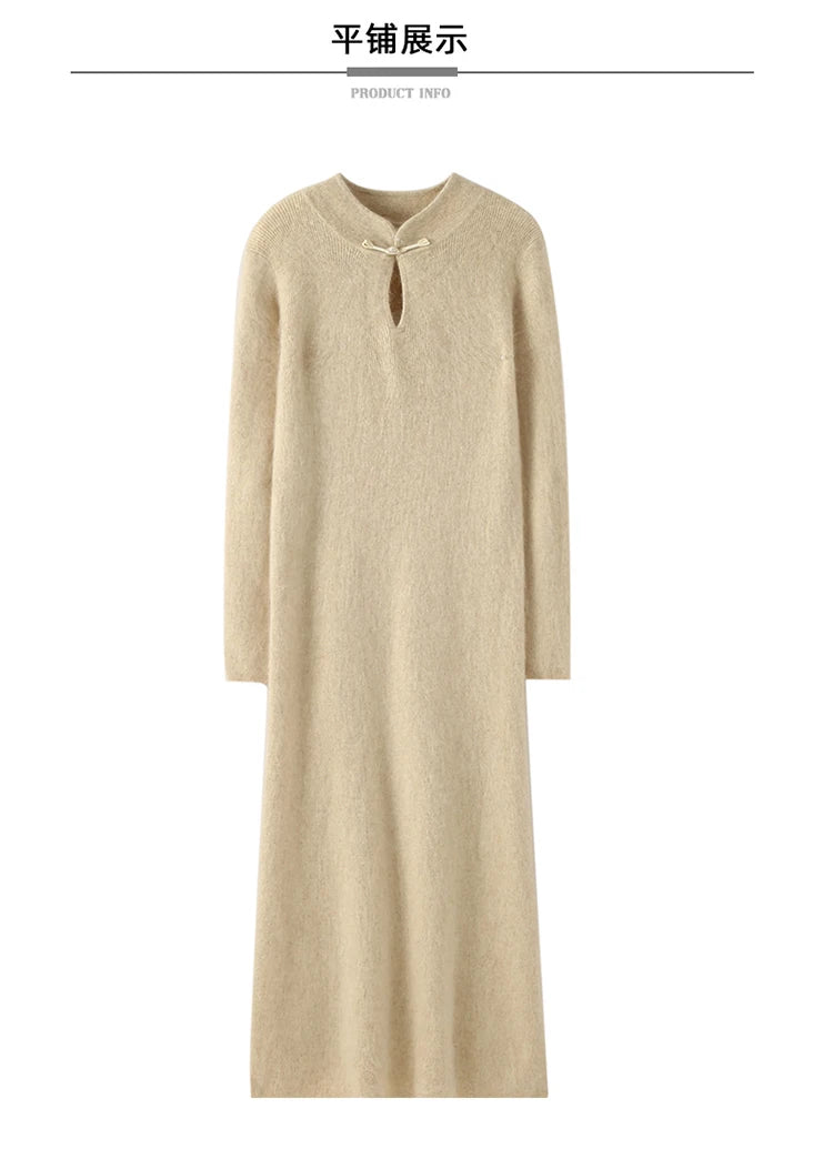 Cashmere Knit Dress with Stand Up Collar and Buckle for Women