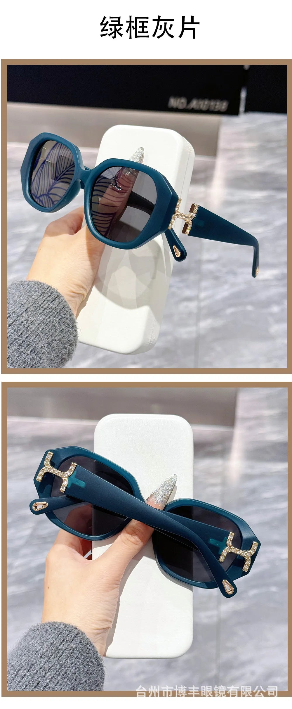 Vintage Oversized Polarized Sunglasses