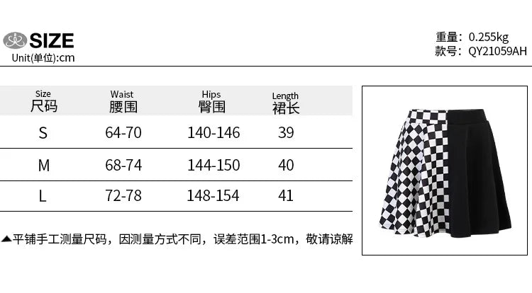 Houndstooth Mosaic Patchwork Skirt