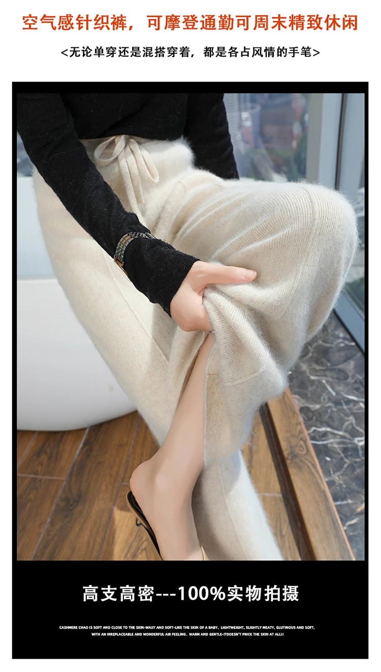 Elastic Waist Wide-Leg Knitted Cashmere Trousers for Women