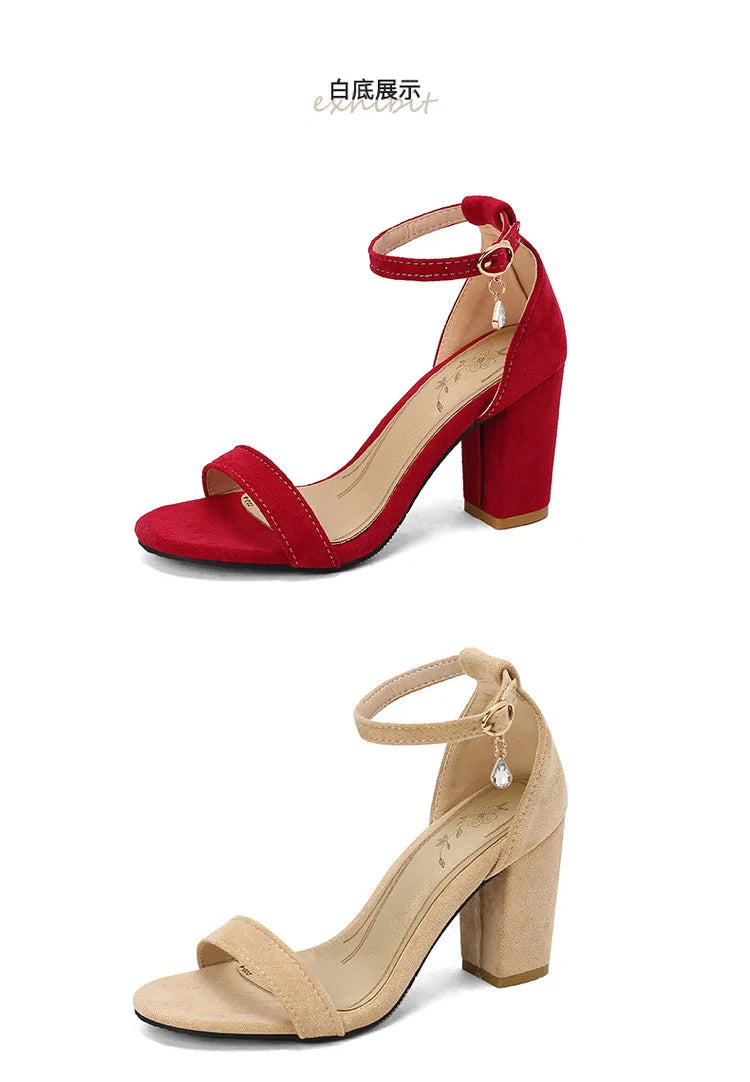 Beige Suede Rhinestone Block Heel Sandals