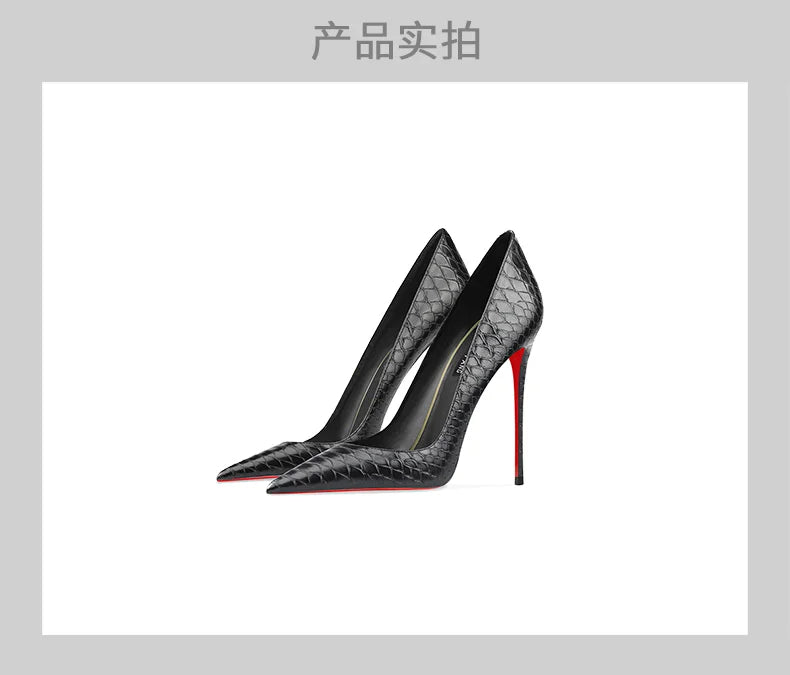 Snake Embossed Pointed Toe Stiletto Pumps for Women