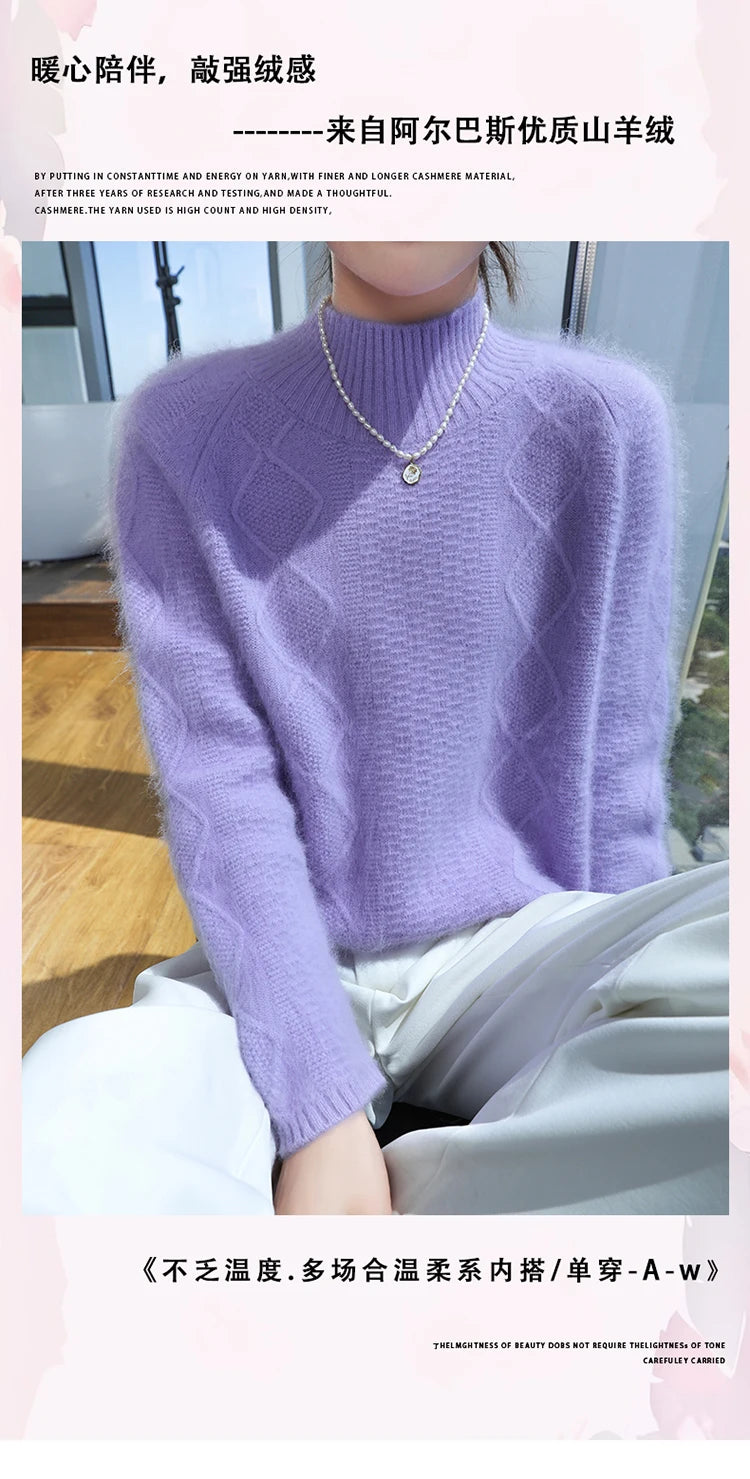 Floral Jacquard Long Sleeve High Neck Knit Sweater for Women