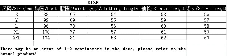 2 Piece Sets Womens Outifits Elegant Office Lady Jacket Button Blazers Coats & Casual High Waist Y2k Skirt Suit 2025 Fall New