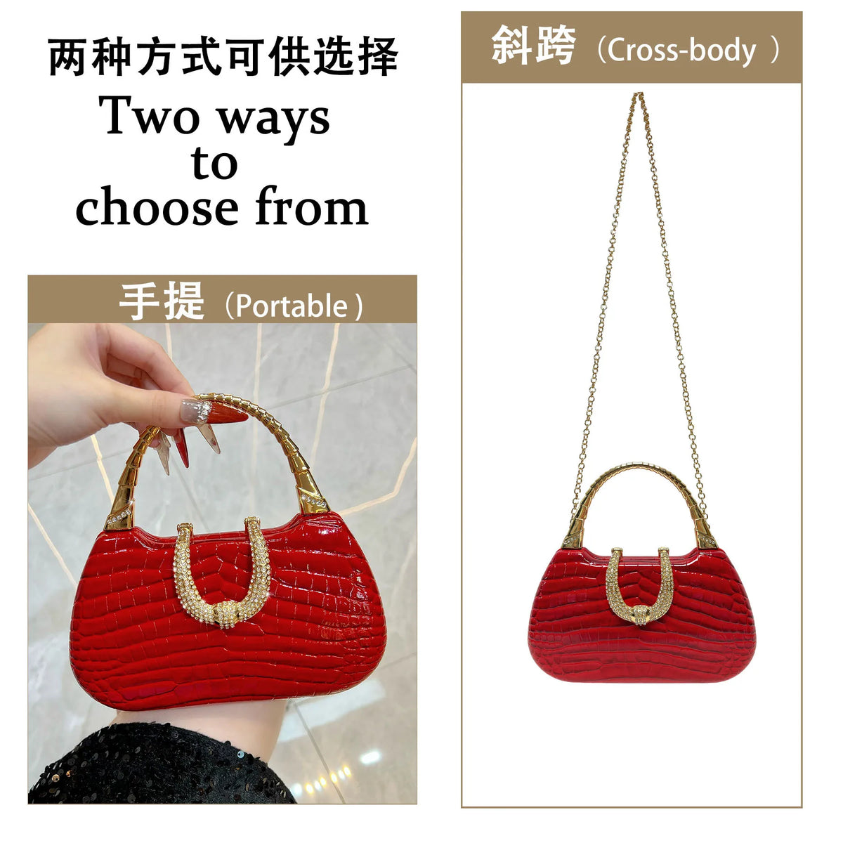 New Banquet Handbag Diamond-encrusted Fashion Dinner Women's Handbag High-quality Fashion Women's Shoulder Oblique Bag